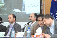 نمایشگاه و همایش