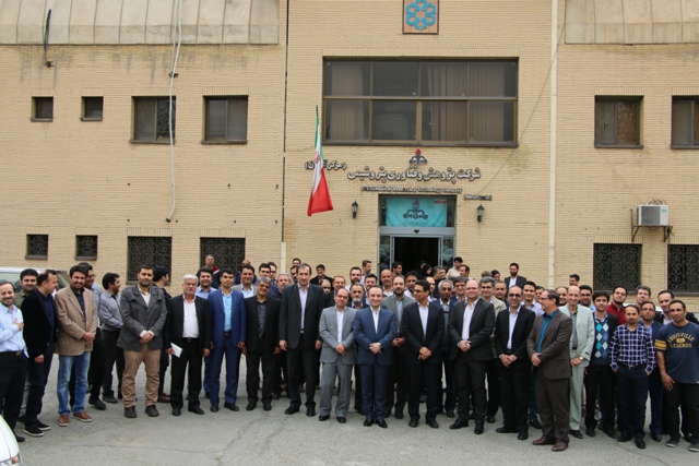 دیدار نوروزی