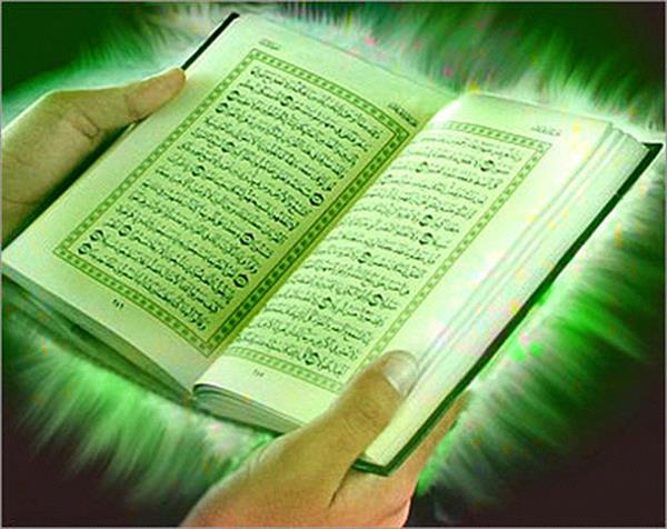 اعلام نفرات برگزیده مسابقات مفاهیم قران کریم پایگاه شهید احمدی روشن