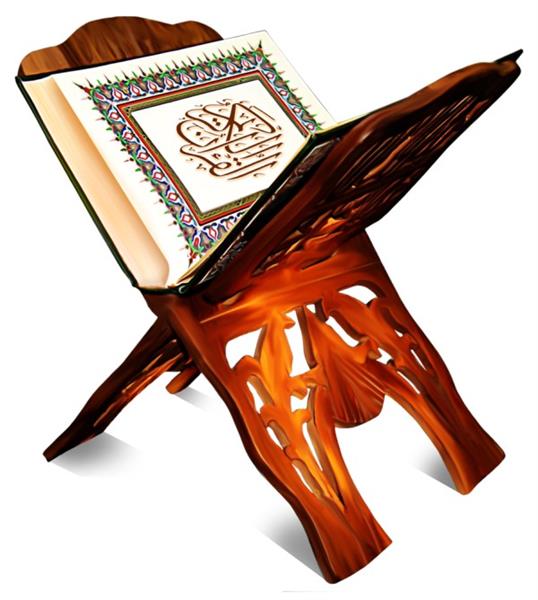 اسامی برگزیدگان مسابقات قران کریم و معارف اسلامی پایگاه بسیج شهید احمدی روشن