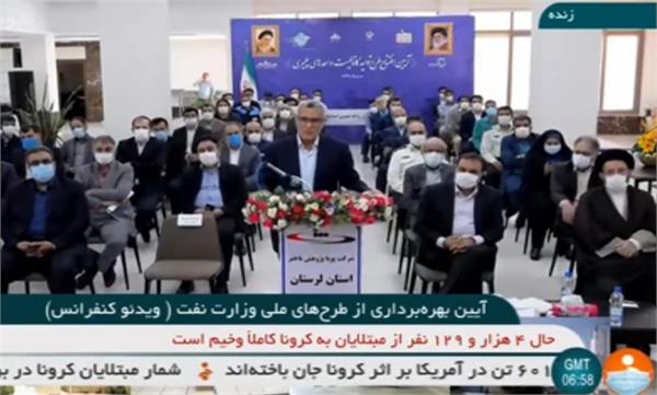 تمرکز بر تولید کاتالیست‌های صنعت پتروشیمی بر اساس توان شرکت‌های دانش بنیان