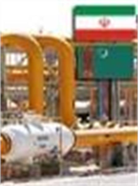 Iran hosts Turkmen energy delegation