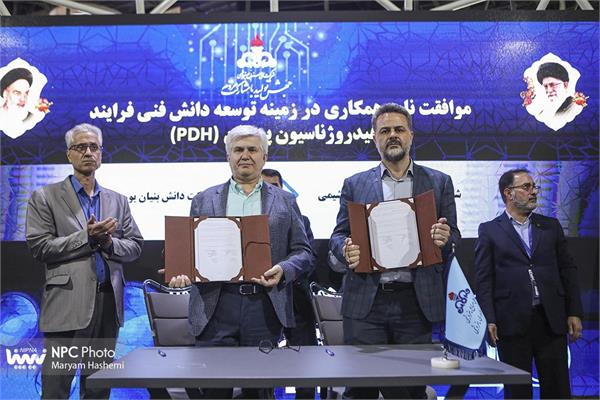 امضای ۳ موافقت‌نامه و تفاهم‌نامه فناورانه میان شرکت پژوهش و فناوری پتروشیمی و داخلی‌ها