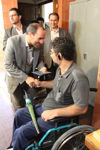 بازدید
