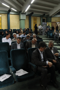 گردهمایی