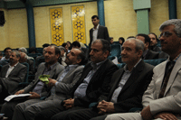 گردهمایی