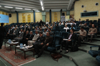 گردهمایی