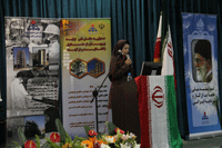گردهمایی