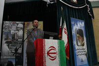 گردهمایی
