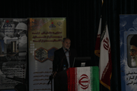 گردهمایی