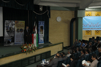 گردهمایی
