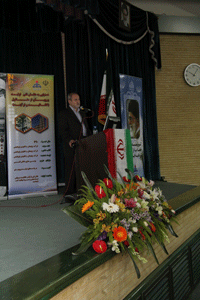 گردهمایی