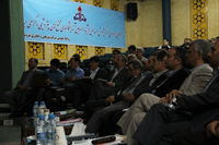 گردهمایی