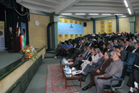 گردهمایی
