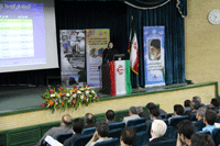 گردهمایی