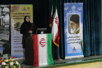 گردهمایی