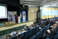 گردهمایی