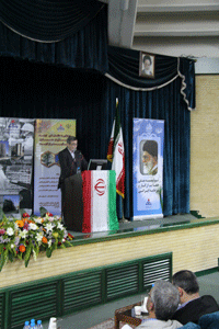 گردهمایی