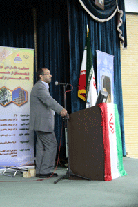 گردهمایی