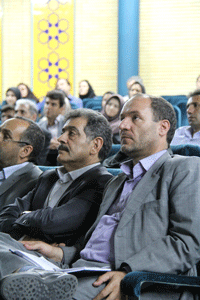 گردهمایی