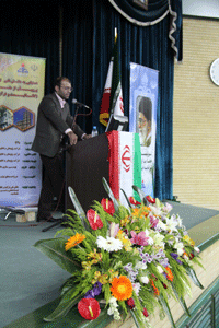 گردهمایی