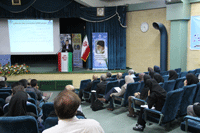 گردهمایی