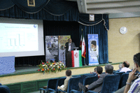 گردهمایی