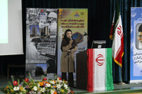 گردهمایی