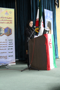 گردهمایی