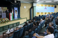 گردهمایی