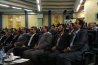 گردهمایی