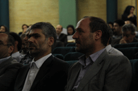 گردهمایی
