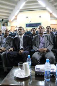 گردهمایی