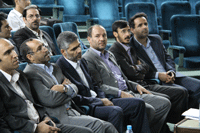 گردهمایی