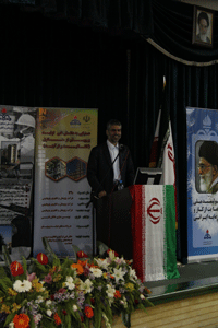 گردهمایی