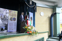 گردهمایی