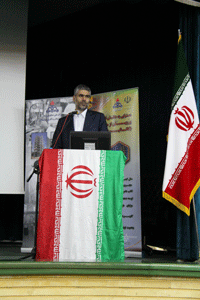 گردهمایی