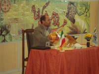 ماهشهر