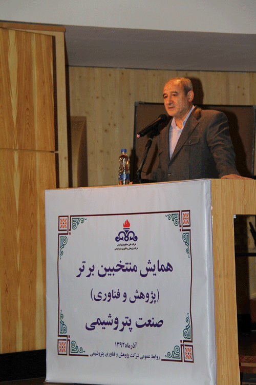 منتخبین