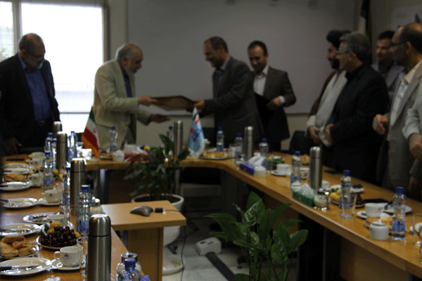 معارفه