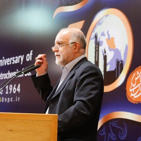همایش سالگرد تأسیس پتروشیمی