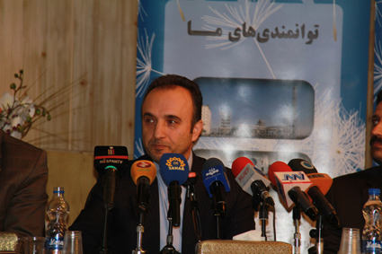 گزارش تصویری از نشست خبری