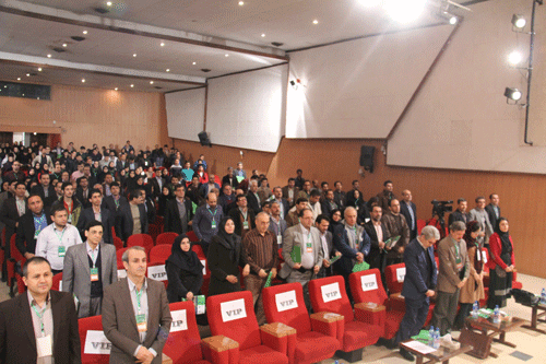 تفاهم نامه
