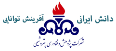 شرکت پژوهش و فناوری پتروشیمی